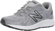 new balance arishi running little girls' shoes ~ athletic логотип