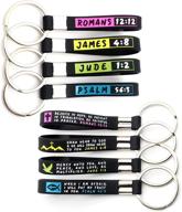 🔑 divine inspiration: 12-pack christian religious keychains engraved with verses logo