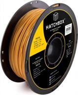 get perfect prints with hatchbox petg 3d printer filament in gold, 1.75 mm, 1 kg spool with +/- 0.03 mm dimensional accuracy логотип