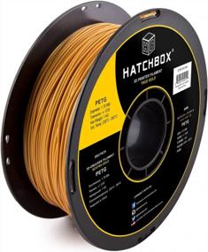 img 4 attached to Get Perfect Prints With HATCHBOX PETG 3D Printer Filament In Gold, 1.75 Mm, 1 Kg Spool With +/- 0.03 Mm Dimensional Accuracy