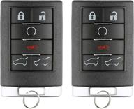 pack of 2 keyless entry remote control car key fob replacements for cadillac escalade esv, ext - keylessoption логотип