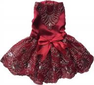 stylish vedem pet wedding dress with floral embroidery & luxurious lace (xs, burgundy) logo
