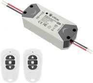 emylo rf motor controller: wireless smart switch for rolling door, electric curtains, locks & water pump logo