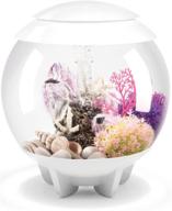 halo 15 aquarium mcr light fish & aquatic pets logo