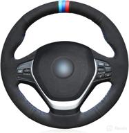 enhance your bmw driving experience with mewant hand-stitched customized black suede steering wheel cover wrap логотип