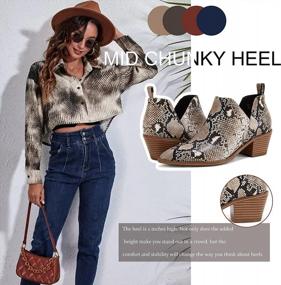 img 3 attached to Stylish LAICIGO Animal Print Low Heel Chelsea Booties For Women