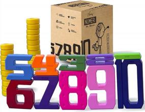 img 4 attached to Skoolzy Number Blocks: идеальная обучающая игрушка для дошкольников!