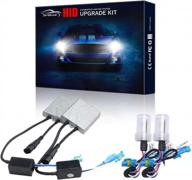 ultimate hid headlight kit: two 55w slim ballasts and two xenon bulbs in h7 6000k ultra white logo