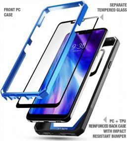 img 2 attached to Чехол LG G7 ThinQ Poetic Guardian Series — гибридный противоударный бампер, прозрачная крышка с закаленным стеклом, синий