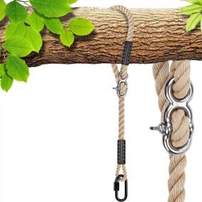 img 4 attached to 60 Inch SELEWARE Tree Swing Rope Hammock Straps Hanging Kit - Adjustable, Fast & Easy To Hang For Indoor/Outdoor Tree Branch Camping Playground Accessories (Beige, 1 Pack)