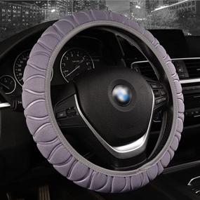 img 2 attached to ROXIA Elastic Stretch Steering Wheel Cover，Universal 15-Inch Car Steering Wheel Cover Elastic Ice Silk