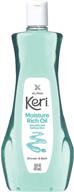 💧 experience ultimate hydration with keri moisturizing shower bath oil логотип