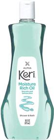 img 4 attached to 💧 Experience Ultimate Hydration with Keri Moisturizing Shower Bath Oil