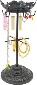 img 4 attached to Metal Crown Jewelry Tower: Necklace, Earrings, Bracelet Display Stand In Black