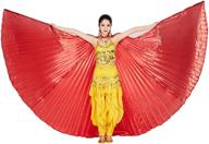 adult belly dance costume: mesmerizing munafie isis wings with sticks for spectacular halloween and carnival performance logo