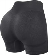 boost your booty with kimmery seamless butt lifting shorts for women! logo