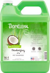 img 4 attached to TropiClean Aloe & Coconut Deodorizing Shampoo For Pets - Eliminates Odors, 1 Gal Made In USA