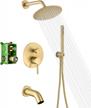 brass rain shower tub set with 8 inches shower head and handheld shower, including tub spout and rough in valve - sumertain shower system in brushed gold finish logo