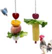ronart chicken veggies stainless hanging logo