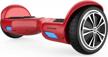experience ultimate mobility with swagtron swagboard t882 hoverboard - lithium-free, dual 250w motors, and patented sentryshield quantum battery protection in sleek black design logo