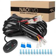 customized 12ft wiring harness for naoevo 6-mode led light bar - 14awg 12v relay with 4 leads for easy mode switching logo