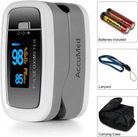 img 2 attached to AccuMed CMS-50D1 Fingertip Pulse Oximeter Blood Oxygen Sensor SpO2 For Sports, Aviation, LED Display, Portable And Lightweight With 2 AAA Batteries, Lanyard And Travel Case (White)