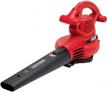 electric leaf blower by craftsman - 12-amp power (cmebl700) for efficient cleaning logo