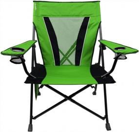 img 4 attached to 400Lbs Capacity Kijaro XXL Dual Lock Portable Camping Chair - Versatile Outdoor & Lawn Folding Chair