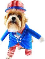 🐶 midlee patriotic dog costume with fake arms for july 4th celebration логотип