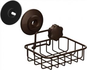 img 3 attached to SANNO Stainless Steel Brown Soap Dish Holder with Suction Cups - Pack of 2, for Shower, Bathroom, Sink - Soap Tray and Sponge Holder