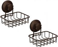 sanno stainless steel brown soap dish holder with suction cups - pack of 2, for shower, bathroom, sink - soap tray and sponge holder logo