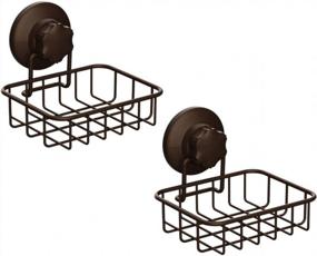 img 4 attached to SANNO Stainless Steel Brown Soap Dish Holder with Suction Cups - Pack of 2, for Shower, Bathroom, Sink - Soap Tray and Sponge Holder