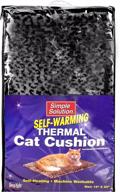 🐱 self-warming thermal cat cushion - simple solution - 19x23 inches logo