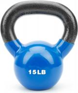 dnc vinyl coated cast iron kettlebell weights exercise fitness kettle ball dumbbell grip weight for men women home gym strength trainning kettlebells logo