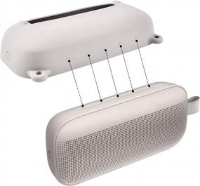 img 2 attached to Силиконовый чехол, совместимый с Bose для SoundLink для портативного динамика Bluetooth Flex, защитный чехол для путешествий с плечевым ремнем (не включая беспроводные динамики) -белый