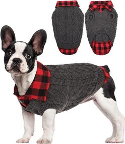 img 4 attached to 🐶 Kuoser Dog Sweater: Cozy Plaid Patchwork Knitwear Vest for Small Medium Pets - Fall/Winter Cold Weather Coat