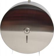 janico 2512 jumbo toilet tissue dispenser: stainless steel toilet paper holder logo