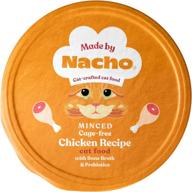 🐱 nacho's wet cat food: hydrating cage-free minced chicken in bone broth - 10 pack логотип