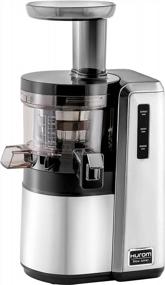 img 3 attached to Transform Your Health With The HUROM HZ Slow Juicer In Sleek Silver