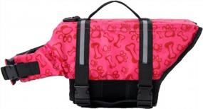 img 3 attached to Large Pink Surblue Dog Life Jacket: Pet Safety For Swimming, Boating & Beach Trips
