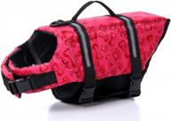 large pink surblue dog life jacket: pet safety for swimming, boating & beach trips logo