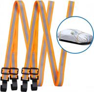 gust strap car cover wind protector - set of 2 adjustable fluorescent cords to safeguard your sedan, suv, truck, or van cover against high winds - eluto's gust guard solution logo