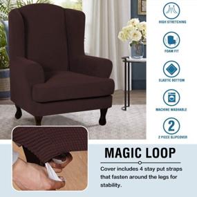 img 2 attached to Form-Fitted Wingback Chair Covers - 2-Piece Set With Base And Seat Cushion Cover - Stretch Jacquard Fabric - Thick And Soft - Furniture Slipcovers For Wing Chairs - Chocolate Brown By H.VERSAILTEX