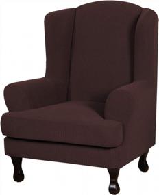 img 4 attached to Form-Fitted Wingback Chair Covers - 2-Piece Set With Base And Seat Cushion Cover - Stretch Jacquard Fabric - Thick And Soft - Furniture Slipcovers For Wing Chairs - Chocolate Brown By H.VERSAILTEX