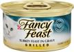 fancy feast grilled turkey canned logo