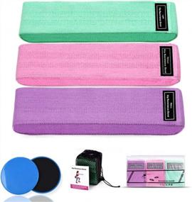 img 4 attached to JeKaVis Fabric Resistance Bands, Upgrade Anti Slip Loop Exercise Bands Set, Non-Rolling Booty Bands Hip Bands Wide Workout Bands, 2 Strength Sliders And Carry Bag Included