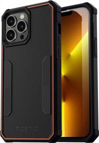 img 4 attached to Мощная защита: чехол Poetic Neon Series для iPhone 13 Pro Max — прочный, тонкий, ударопрочный и стильный!