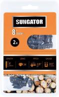 2-pack of sungator 8 inch chainsaw chains, 3/8" lp pitch, .043" gauge, 34 drive links - compatible with poulan, remington, and other leading brands logo
