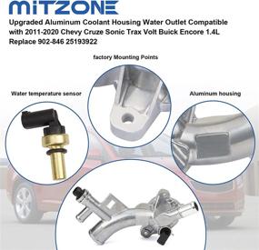 img 1 attached to 🔧 MITZONE Upgraded Aluminum Coolant Housing Water Outlet for 2011-2020 Chevy Cruze Sonic Trax Volt Buick Encore 1.4L - Replace 902-846 25193922