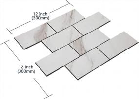 img 1 attached to Soulscrafts 5-Sheet Peel And Stick Tile Backsplash Self Adhesive PVC White Marble Design 3X6 Subway Brick Tile Smart Tile For Kitchen Backsplash